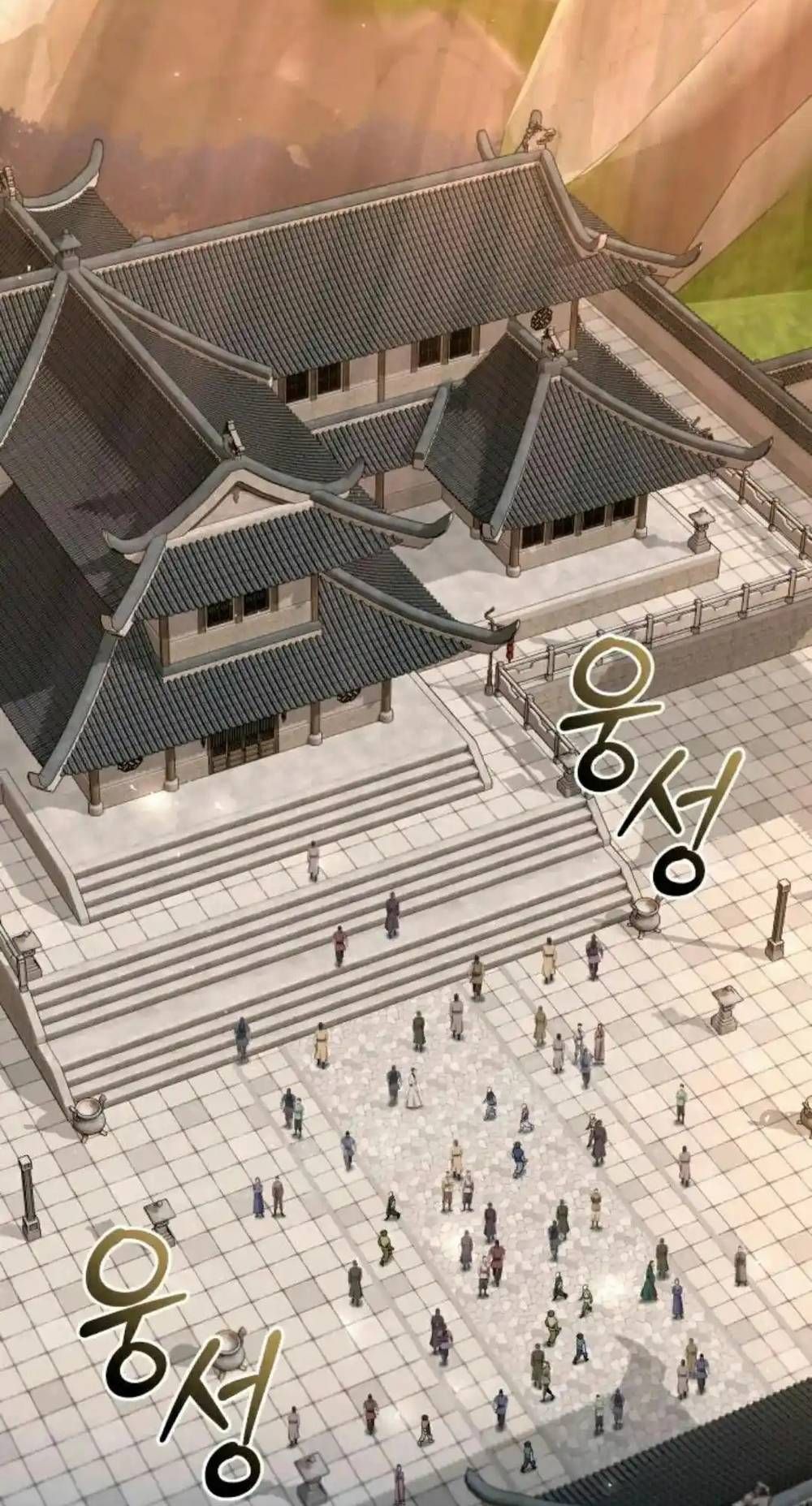 Hoạn Quan Hồi Quy: Tróc Phong Truy Nguyệt - Chapter 55 - Page 67