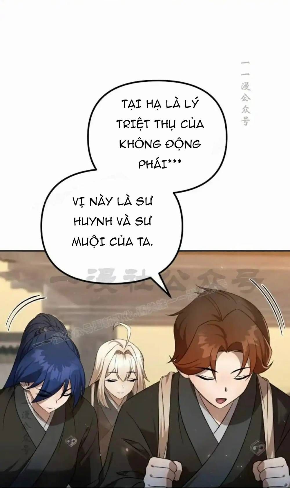 Hoạn Quan Hồi Quy: Tróc Phong Truy Nguyệt - Chapter 55 - Page 72