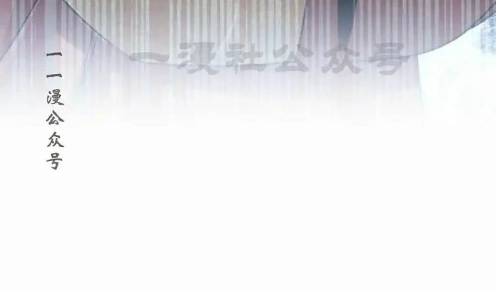 Hoạn Quan Hồi Quy: Tróc Phong Truy Nguyệt - Chapter 55 - Page 84