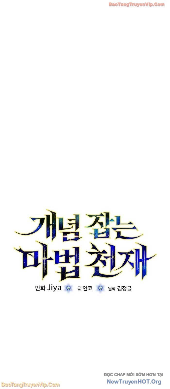 Thiên Tài Phép Thuật Nắm Giữ Khái Niệm - Chapter 34 - Page 53