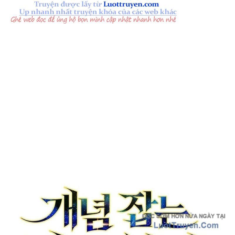 Thiên Tài Phép Thuật Nắm Giữ Khái Niệm - Chapter 35 - Page 54