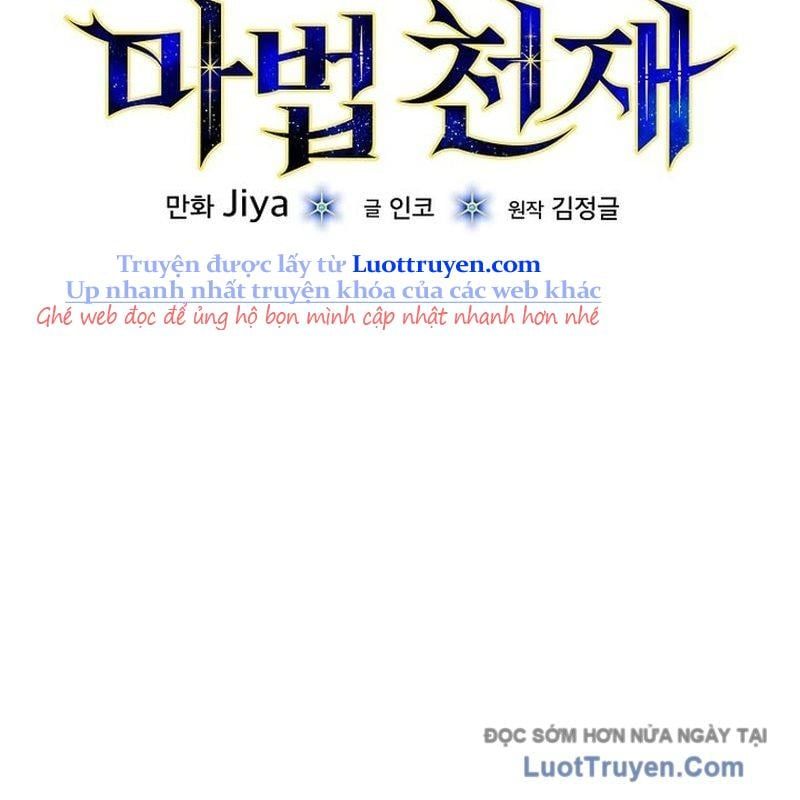 Thiên Tài Phép Thuật Nắm Giữ Khái Niệm - Chapter 35 - Page 55