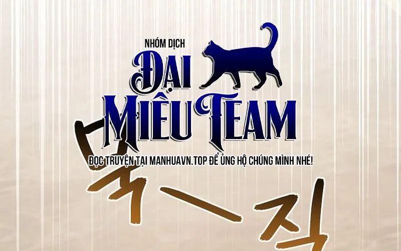 Thiên Tài Phép Thuật Nắm Giữ Khái Niệm - Chapter 37 - Page 223