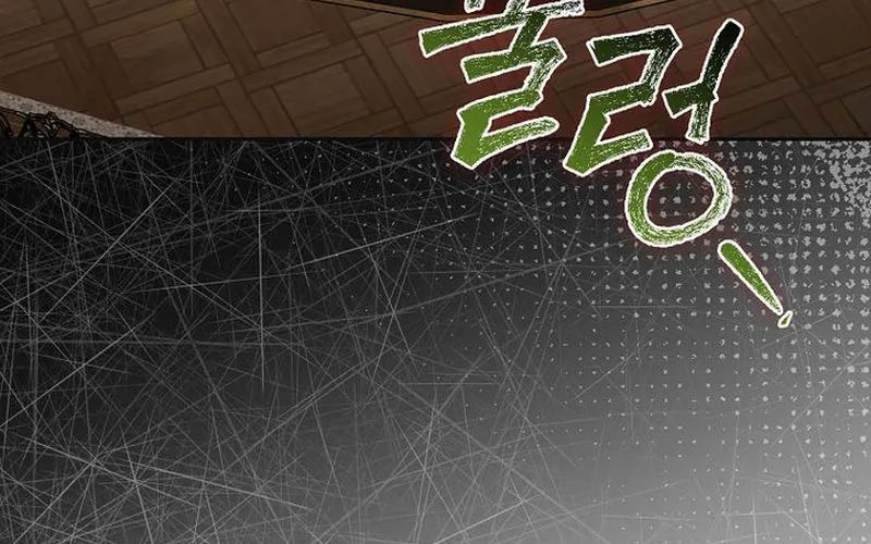 Thiên Tài Phép Thuật Nắm Giữ Khái Niệm - Chapter 37 - Page 263