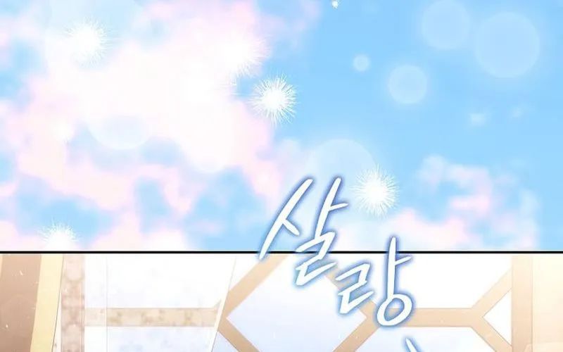 Thiên Tài Phép Thuật Nắm Giữ Khái Niệm - Chapter 37 - Page 314