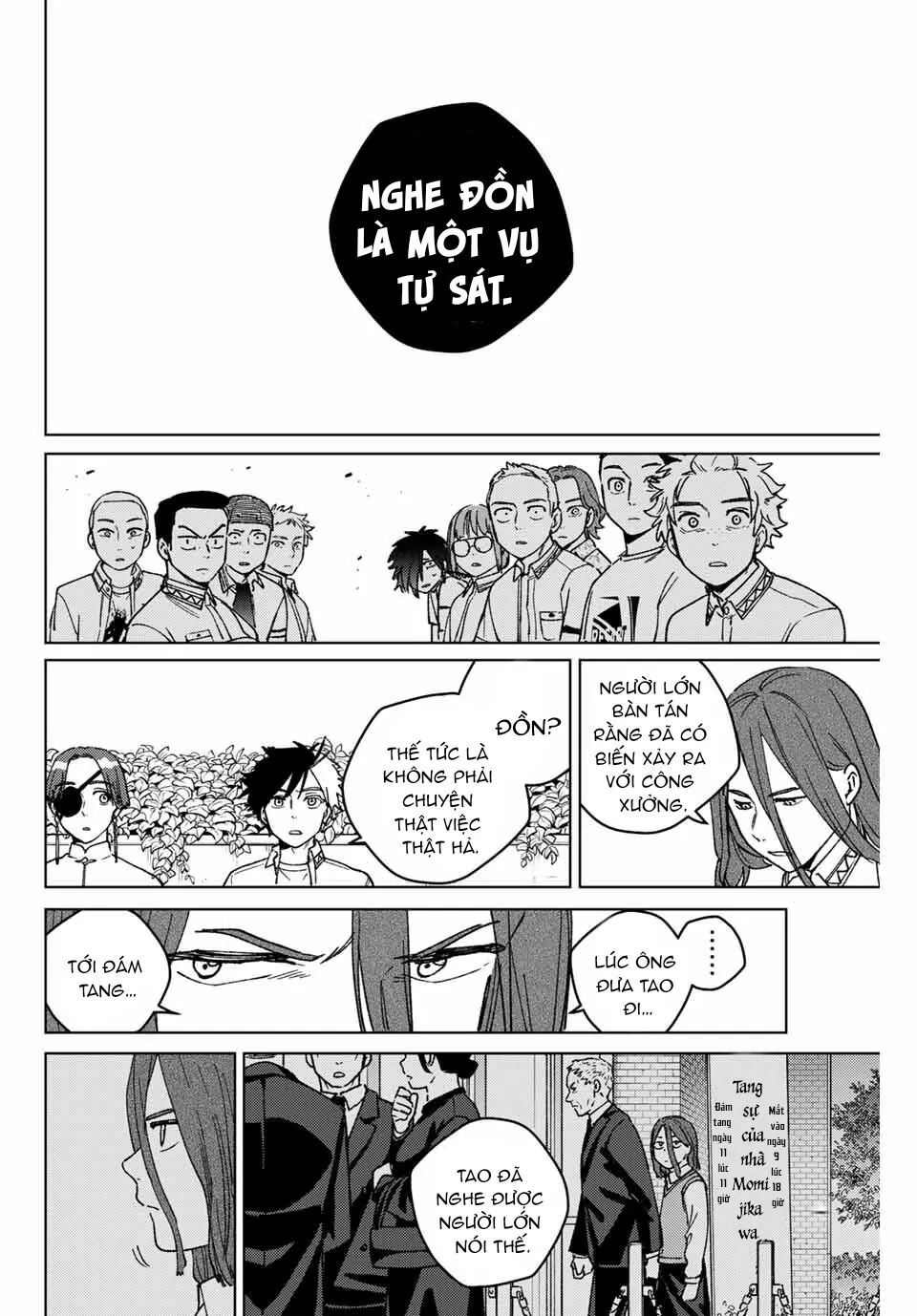 Wind Breaker - Chapter 194 - Page 16