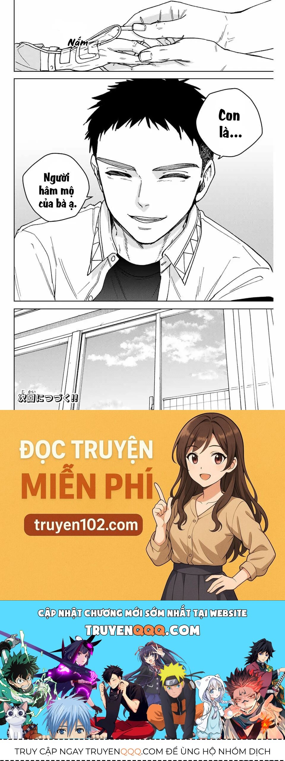 Wind Breaker - Chapter 194 - Page 22