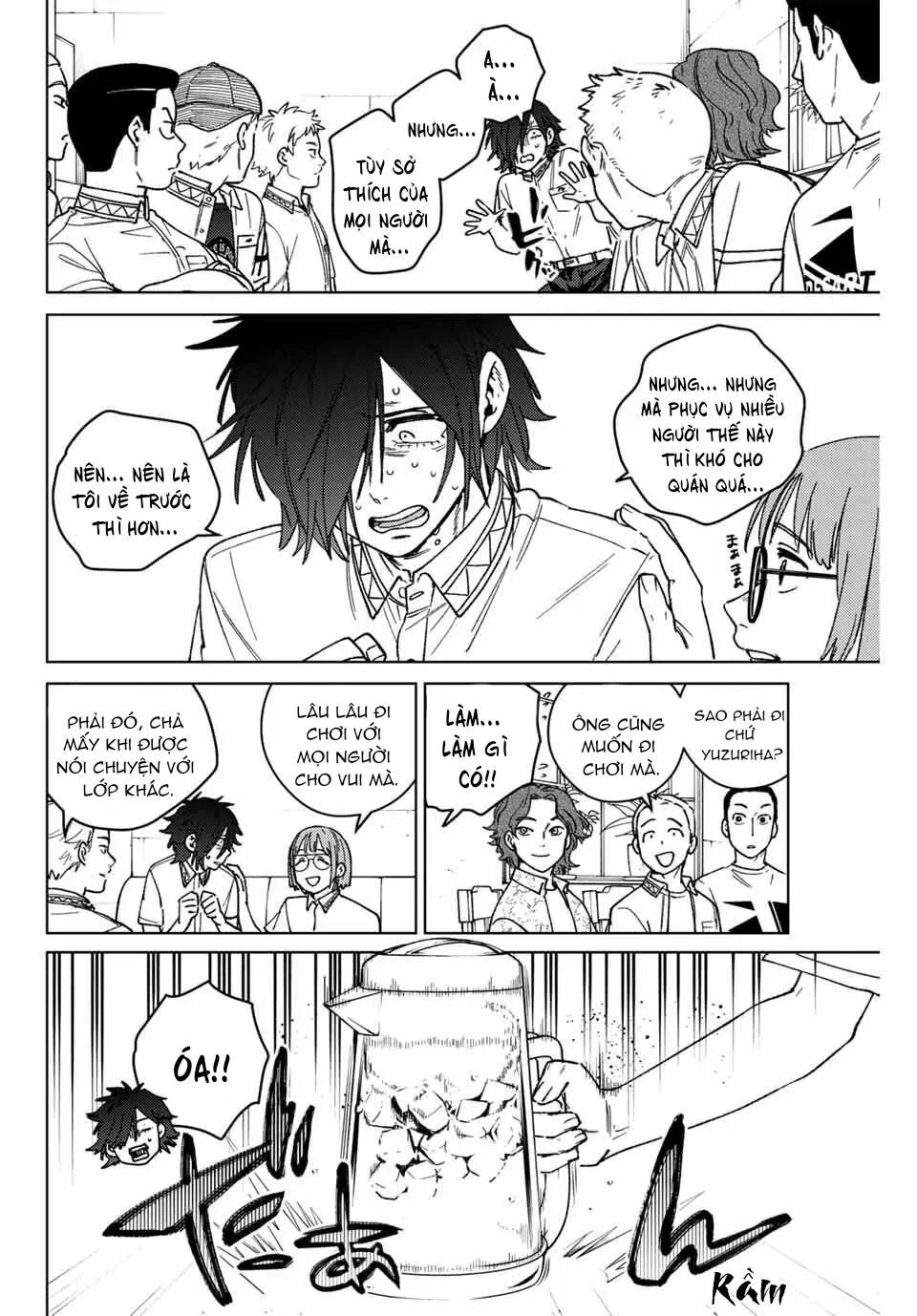 Wind Breaker - Chapter 194 - Page 4