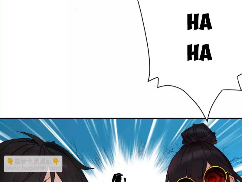 Thiên Sư Phục Linh - Chapter 11 - Page 39