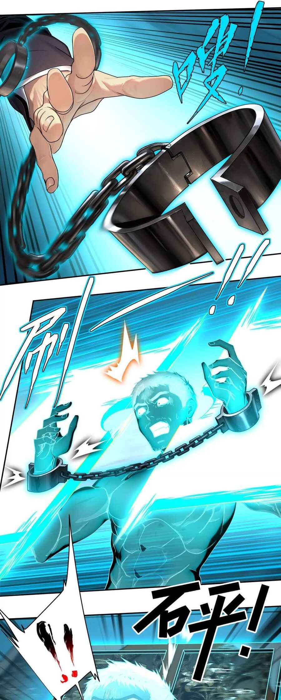 Thiên Sư Phục Linh - Chapter 12 - Page 16