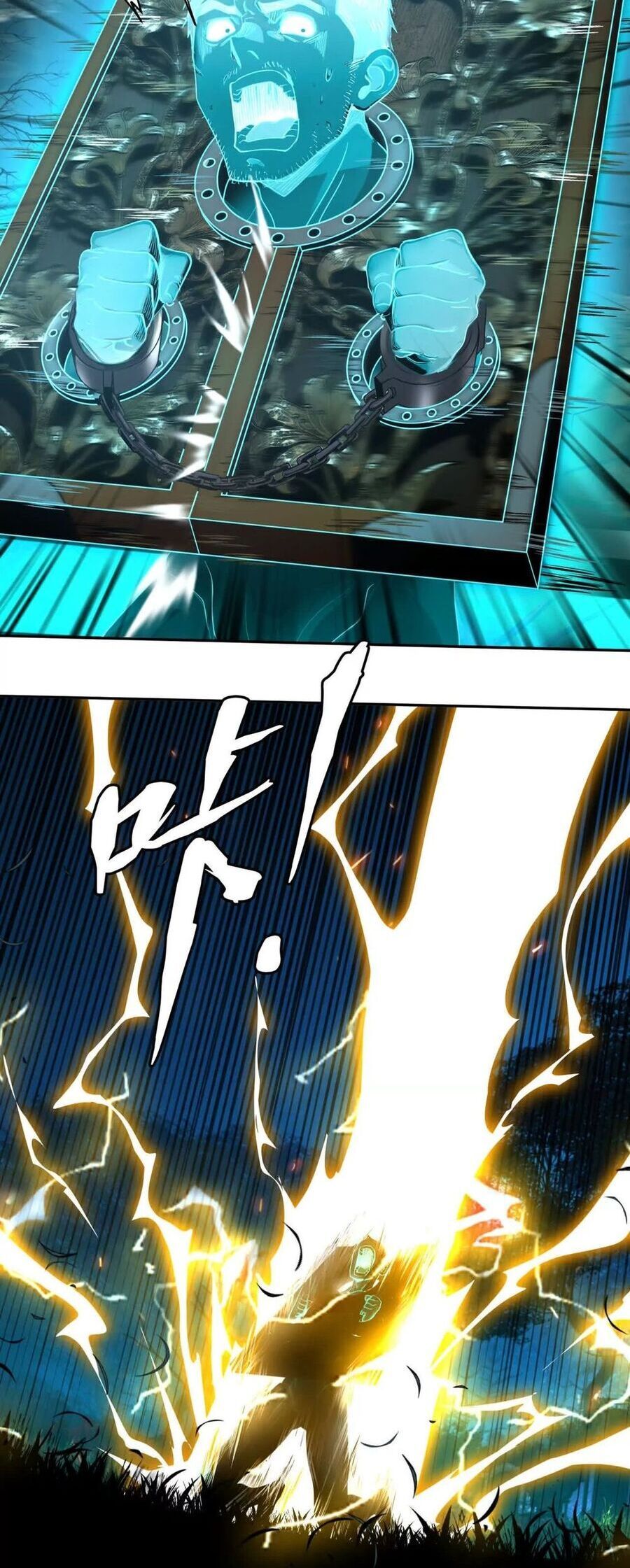 Thiên Sư Phục Linh - Chapter 12 - Page 17