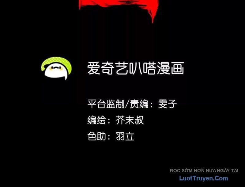 Thiên Sư Phục Linh - Chapter 16 - Page 44