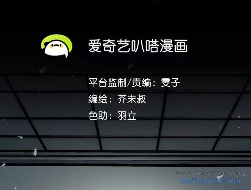 Thiên Sư Phục Linh - Chapter 4 - Page 34