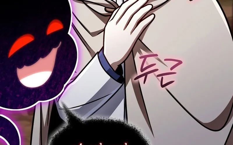 Ta Sẽ Phá Hủy Đất Nước Này - Chapter 56 - Page 24