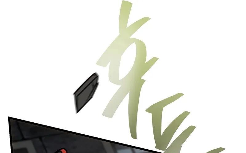 Ta Sẽ Phá Hủy Đất Nước Này - Chapter 56 - Page 242