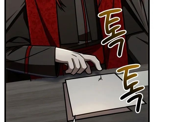 Ta Sẽ Phá Hủy Đất Nước Này - Chapter 56 - Page 317
