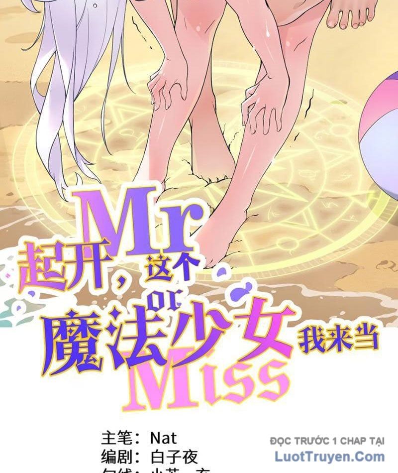 Tránh Ra, Ta Là Ma Pháp Thiếu Nữ! - Chapter 13 - Page 3