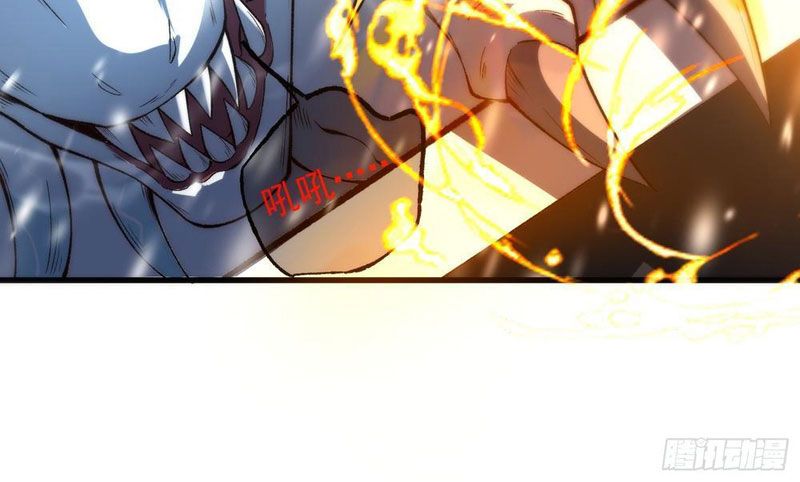 Tinh Lâm - Chapter 1 - Page 104