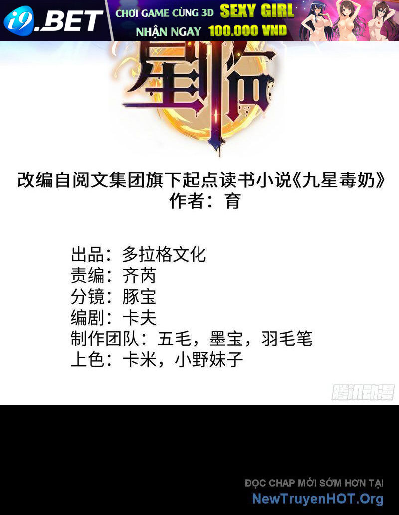 Tinh Lâm - Chapter 1 - Page 44