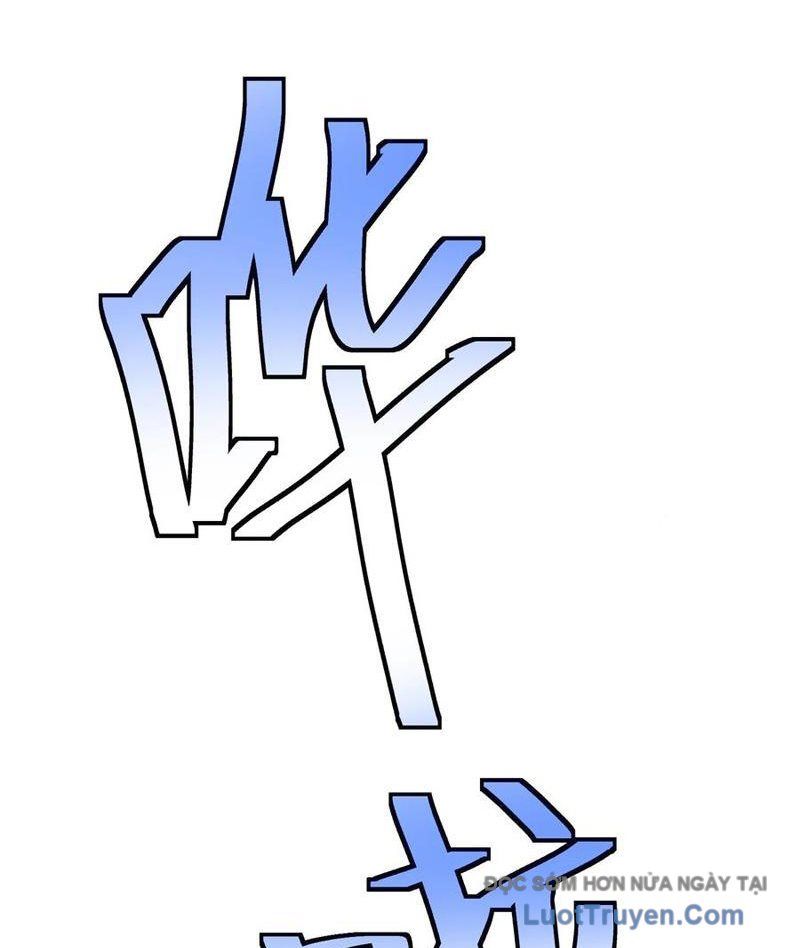 Tinh Lâm - Chapter 12 - Page 76