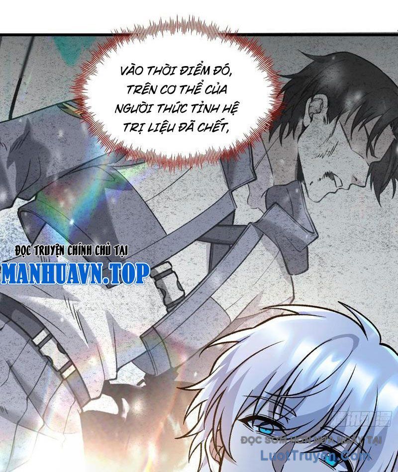 Tinh Lâm - Chapter 16 - Page 29