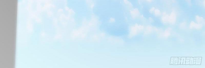 Tinh Lâm - Chapter 18 - Page 43