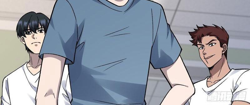 Tinh Lâm - Chapter 20 - Page 45