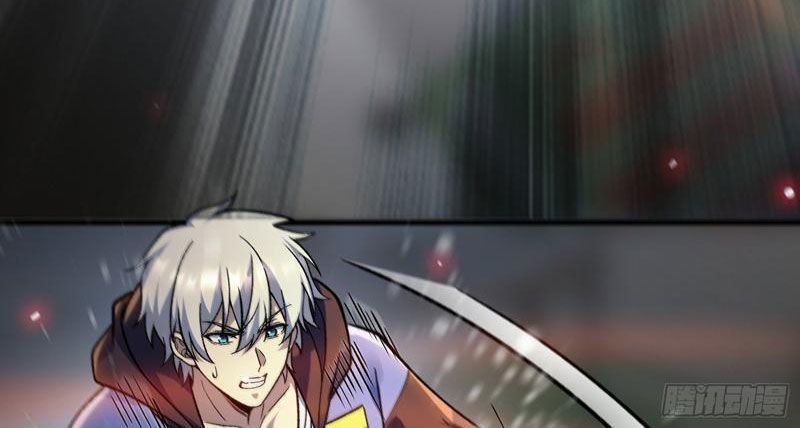 Tinh Lâm - Chapter 20 - Page 65