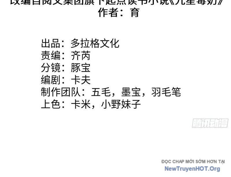 Tinh Lâm - Chapter 4 - Page 3