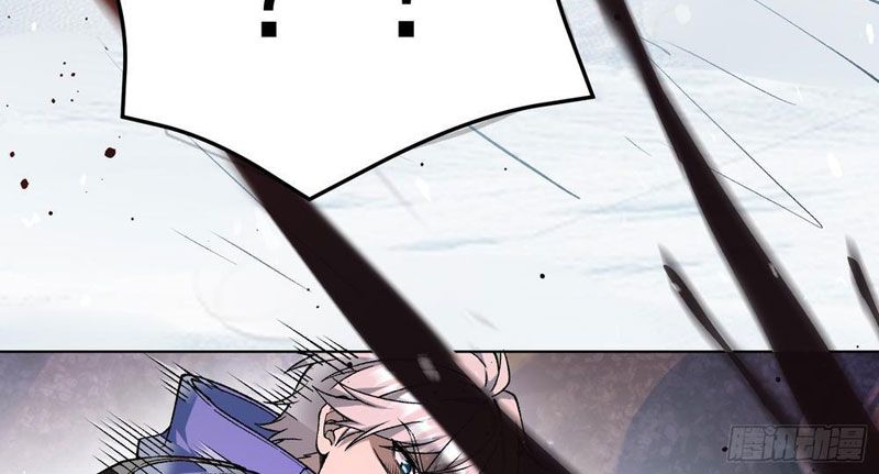 Tinh Lâm - Chapter 5 - Page 28