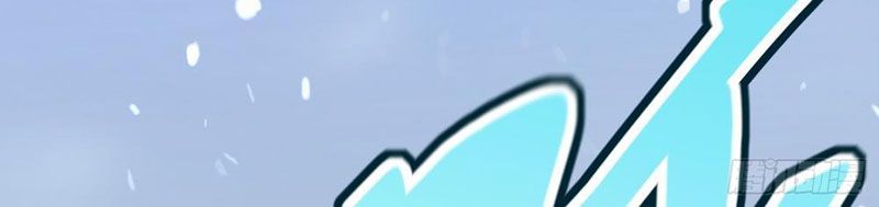 Tinh Lâm - Chapter 5 - Page 62