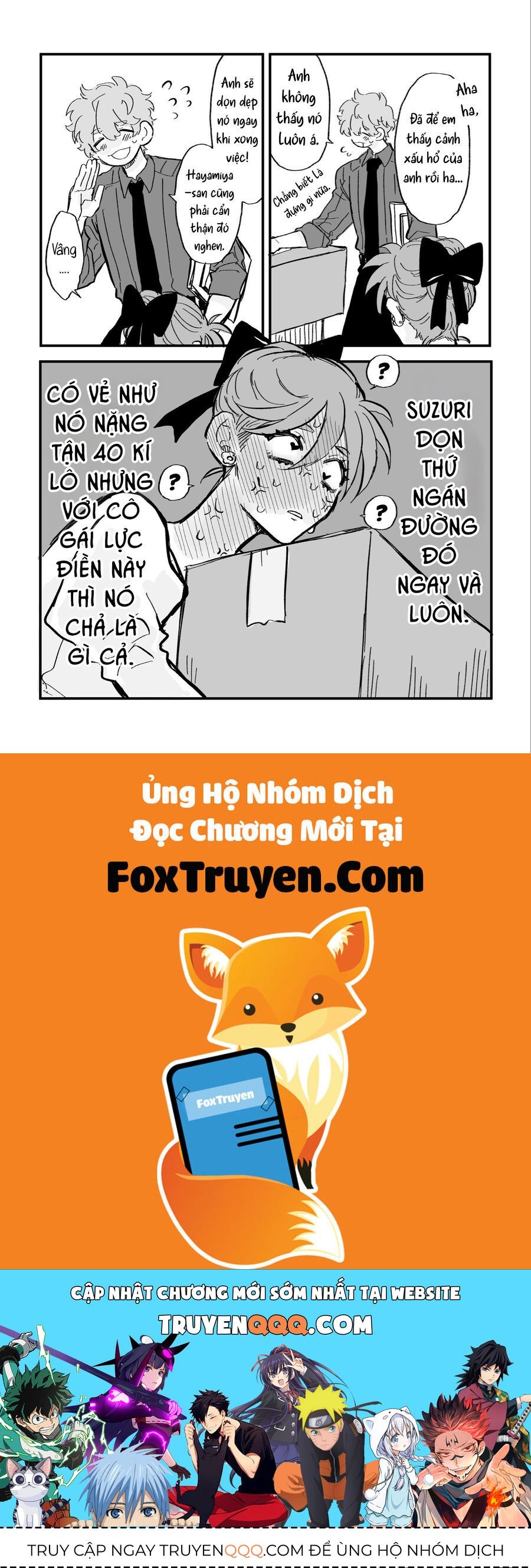 Một Cô Nàng Giả Nai Dễ Thương Trở Nên Bối Rối, Ngại Ngùng Vì Một Anh Chàng Hiền Lành, Dịu Dàng Ở Chỗ Làm. - Chapter 3 - Page 3