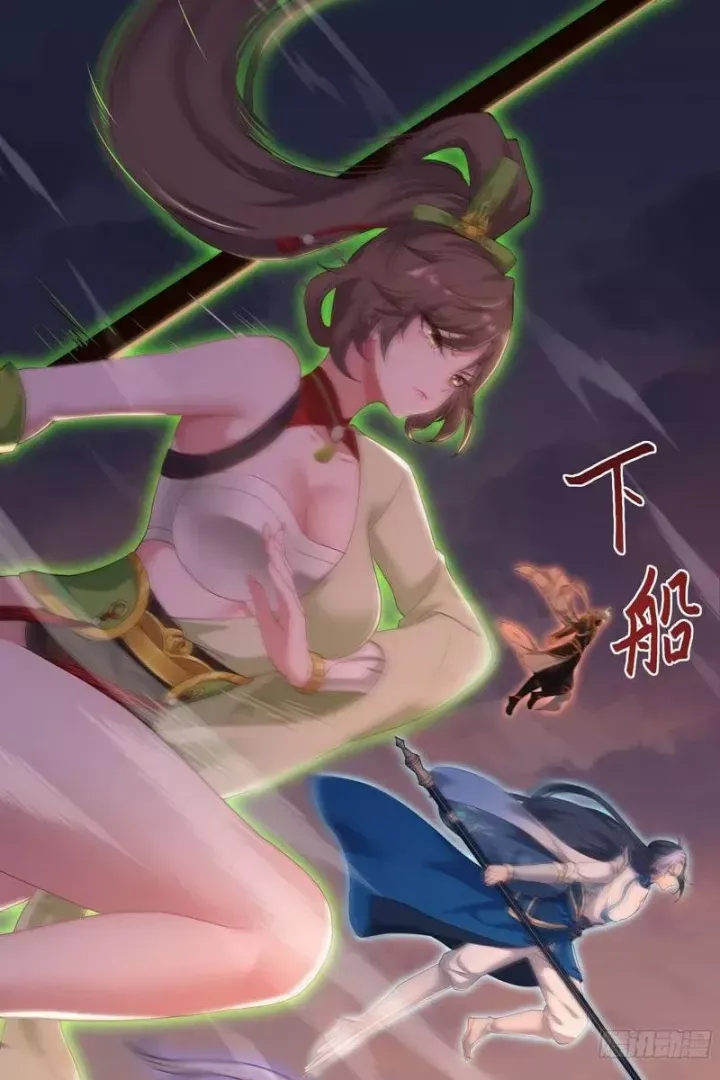 Trụ Vương Tái Sinh Không Muốn Làm Đại Phản Diện - Chapter 159 - Page 6