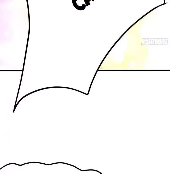 Trụ Vương Tái Sinh Không Muốn Làm Đại Phản Diện - Chapter 161 - Page 38