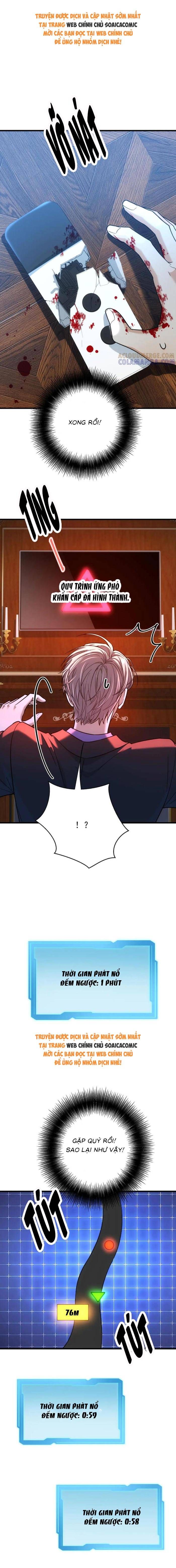 Tổng Tài Chó - Chapter 41 - Page 5