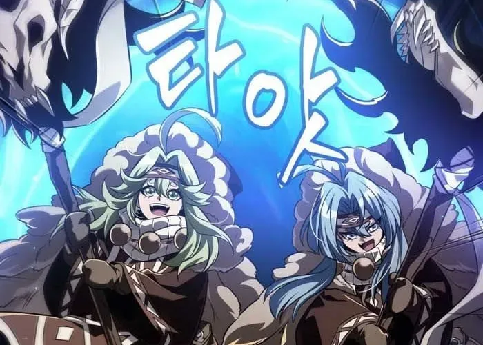 Gacha Vô Hạn - Chapter 171 - Page 224