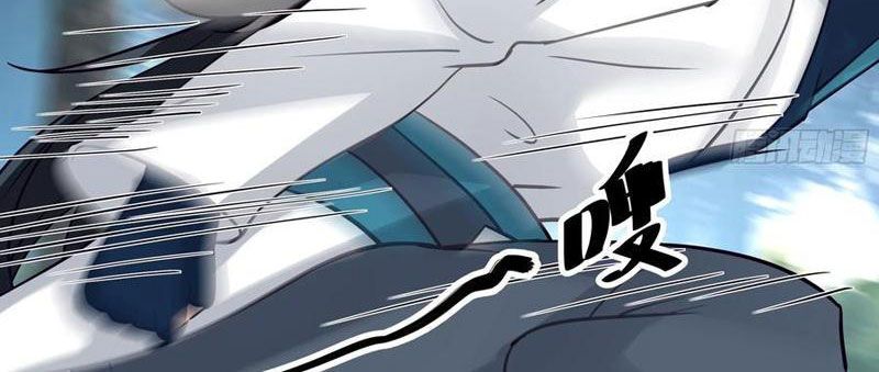 Nữ Phụ Tu Tiên Từ Chối Kịch Bản Pháo Hôi - Chapter 16 - Page 40