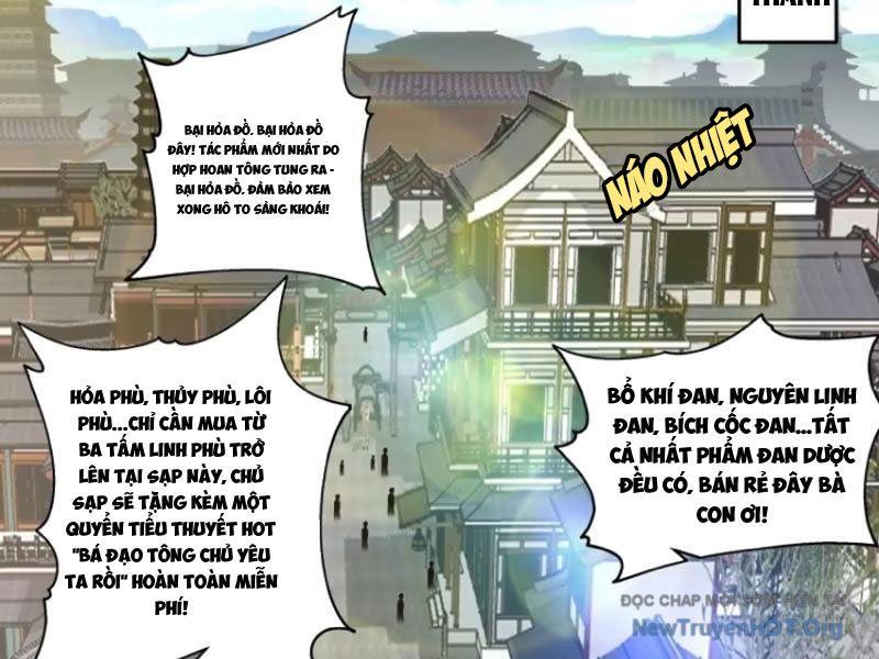 Nữ Phụ Tu Tiên Từ Chối Kịch Bản Pháo Hôi - Chapter 5 - Page 40