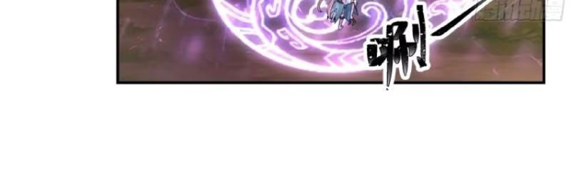 Nữ Phụ Tu Tiên Từ Chối Kịch Bản Pháo Hôi - Chapter 7 - Page 41