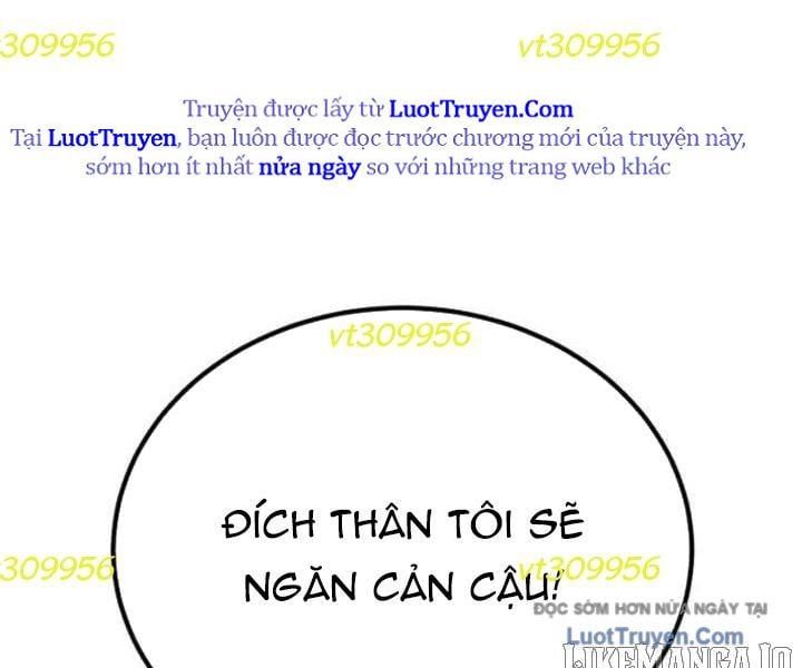 Đường Chuyền Đặc Biệt Của Tiền Vệ Thiên Tài - Chapter 25 - Page 158