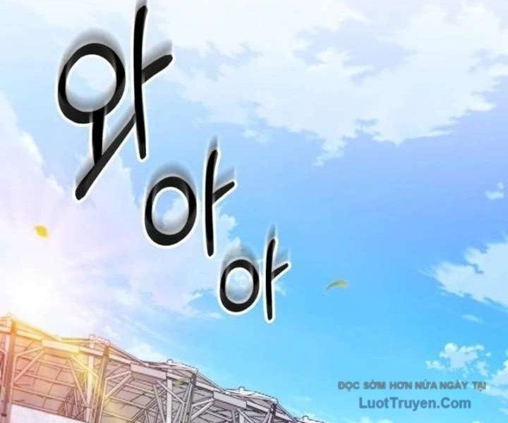 Đường Chuyền Đặc Biệt Của Tiền Vệ Thiên Tài - Chapter 25 - Page 18