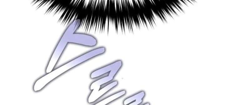 Đường Chuyền Đặc Biệt Của Tiền Vệ Thiên Tài - Chapter 25 - Page 189