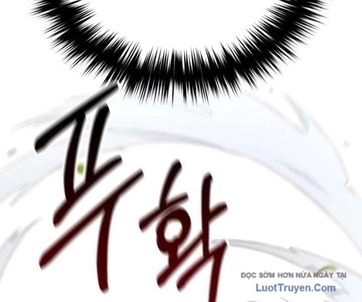 Đường Chuyền Đặc Biệt Của Tiền Vệ Thiên Tài - Chapter 25 - Page 210