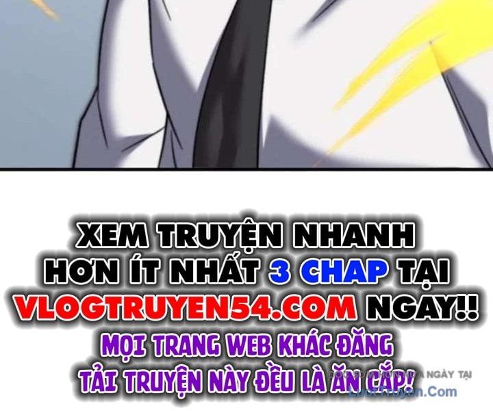 Đường Chuyền Đặc Biệt Của Tiền Vệ Thiên Tài - Chapter 25 - Page 247