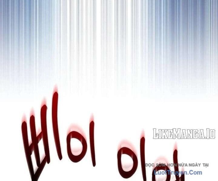 Đường Chuyền Đặc Biệt Của Tiền Vệ Thiên Tài - Chapter 25 - Page 268