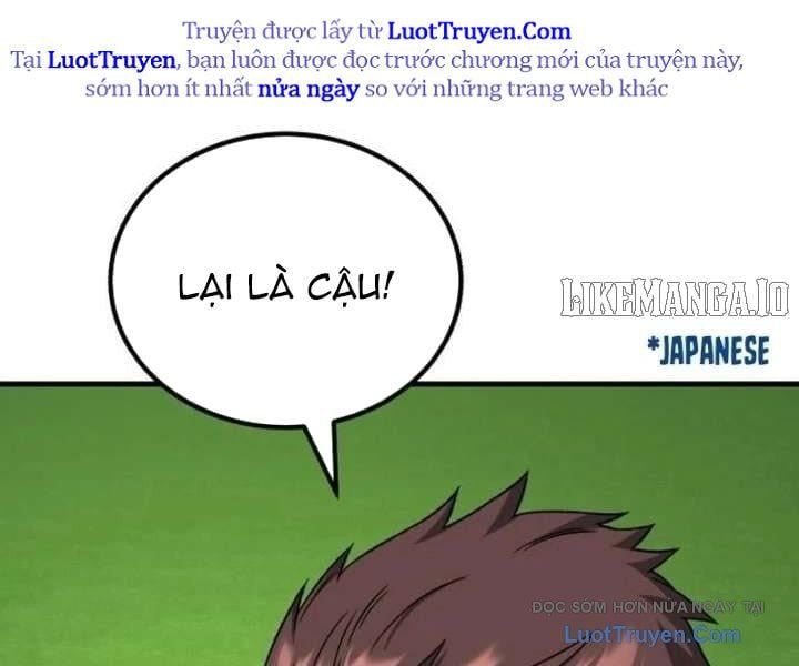 Đường Chuyền Đặc Biệt Của Tiền Vệ Thiên Tài - Chapter 25 - Page 45