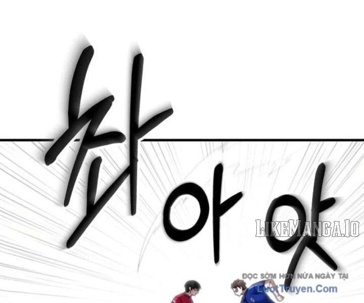 Đường Chuyền Đặc Biệt Của Tiền Vệ Thiên Tài - Chapter 25 - Page 79