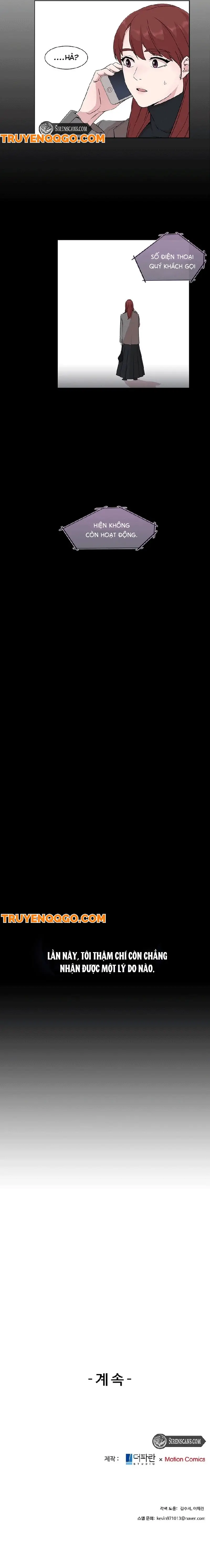 Lý Do Cho Một Lời Thú Tội - Chapter 10 - Page 10