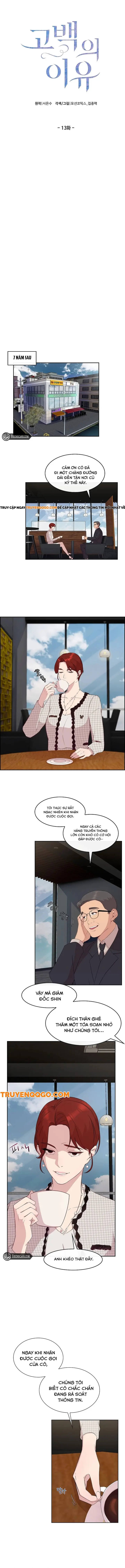 Lý Do Cho Một Lời Thú Tội - Chapter 13 - Page 4