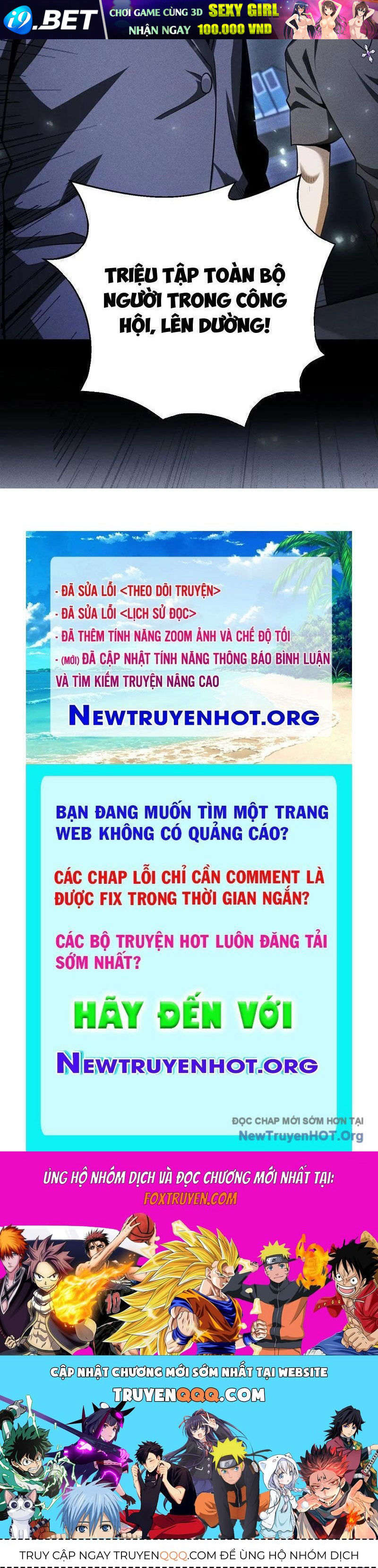 Võng Du: Afk Trăm Vạn Năm, Ta Thức Tỉnh Thành Thần - Chapter 51 - Page 111